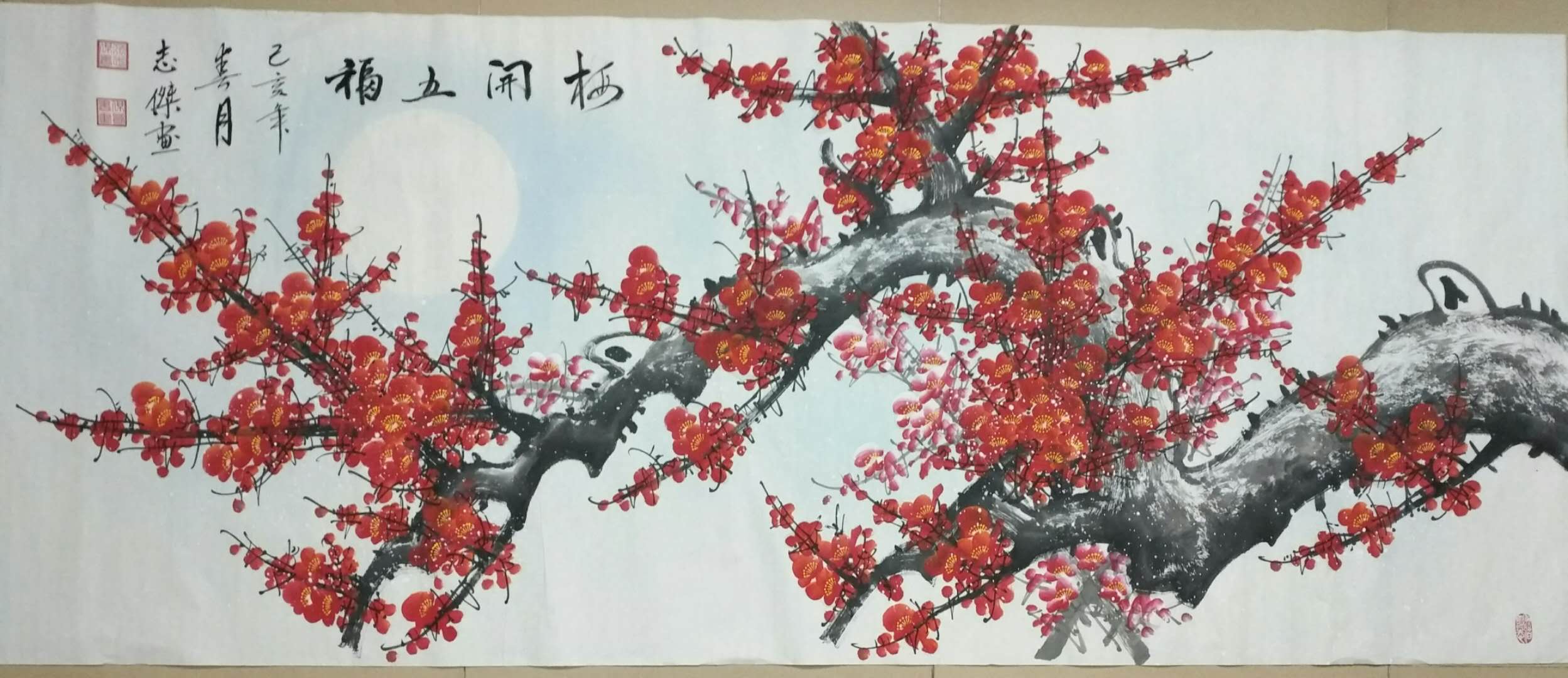 一级美术师范志杰