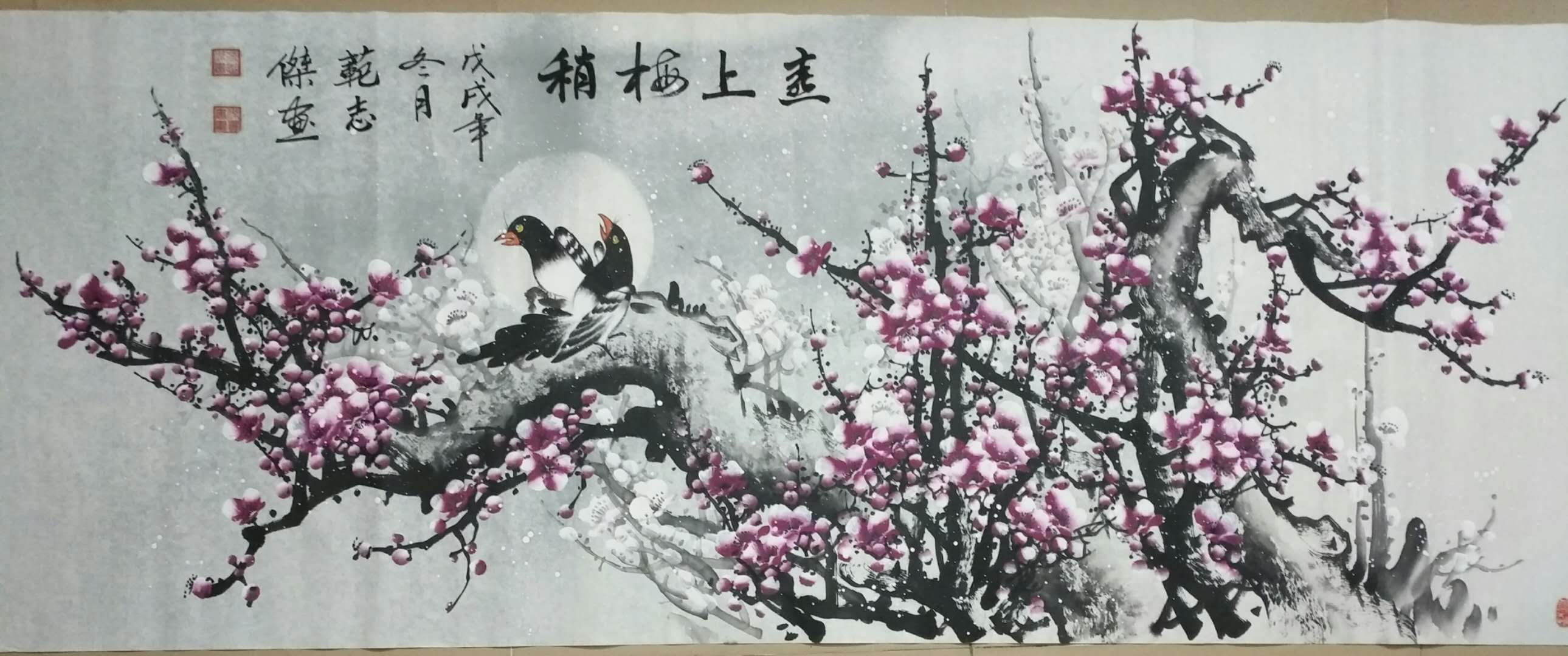 一级美术师范志杰