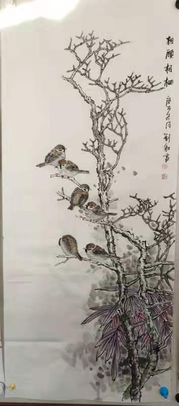 作品润格价钱刘秋言的《黄河》作品.