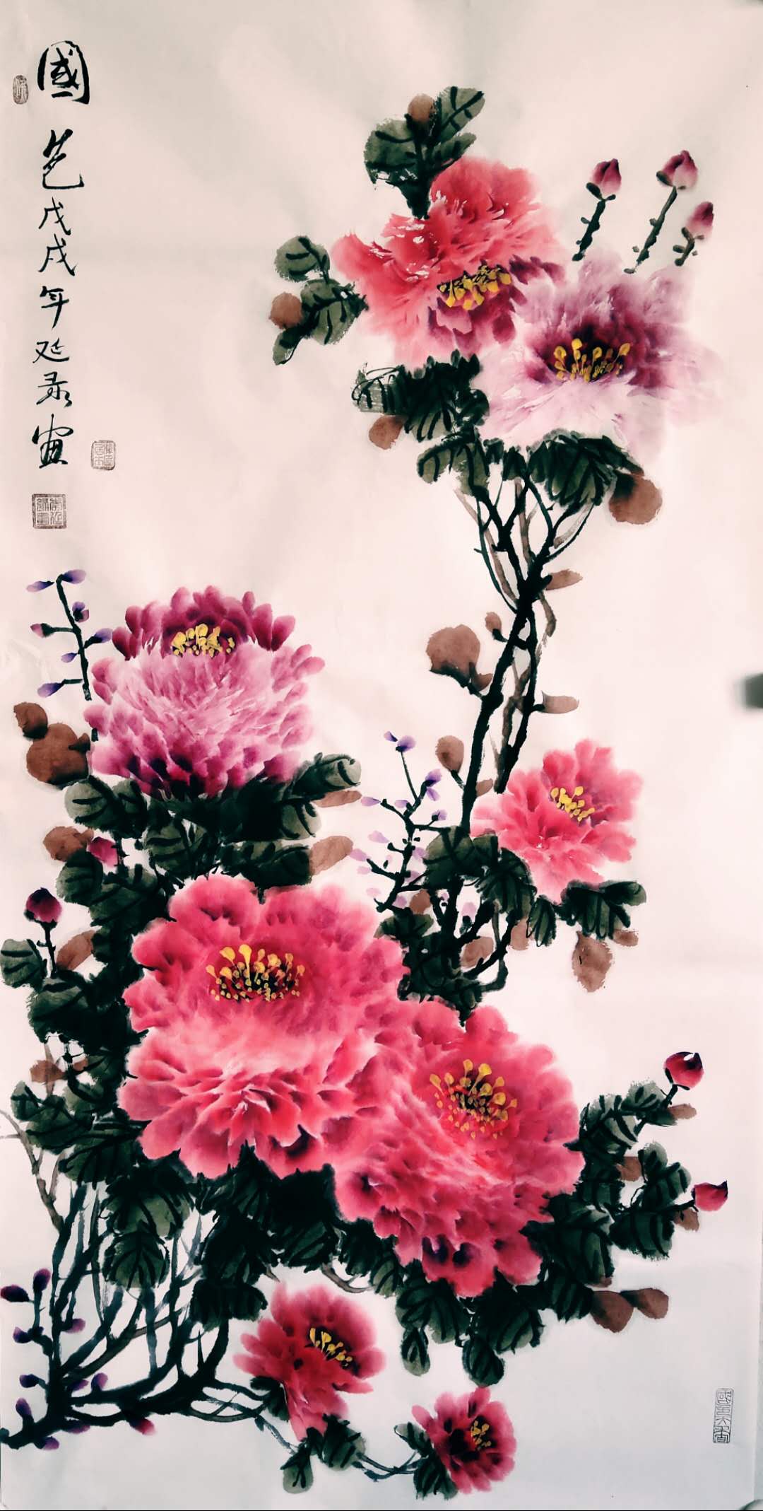 中国最著名牡丹画家图片