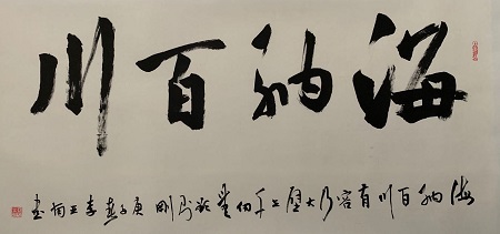 官方推荐 ▏2020最具投资价值艺术家—李亚南