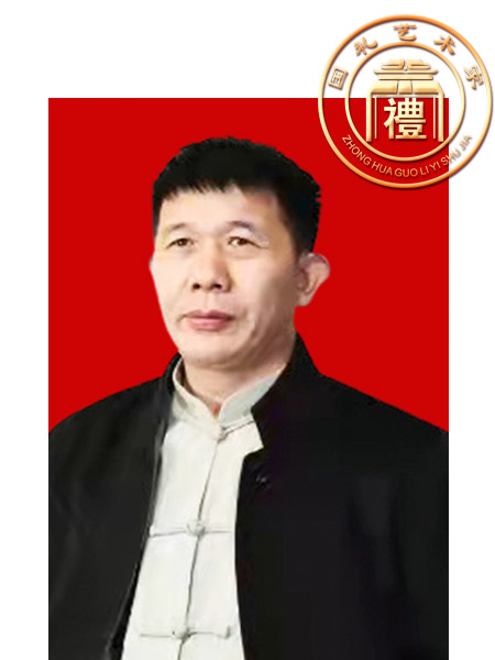 中华国礼艺术家,国家一级书法师,2021当代中国书画百杰人物,德艺双馨