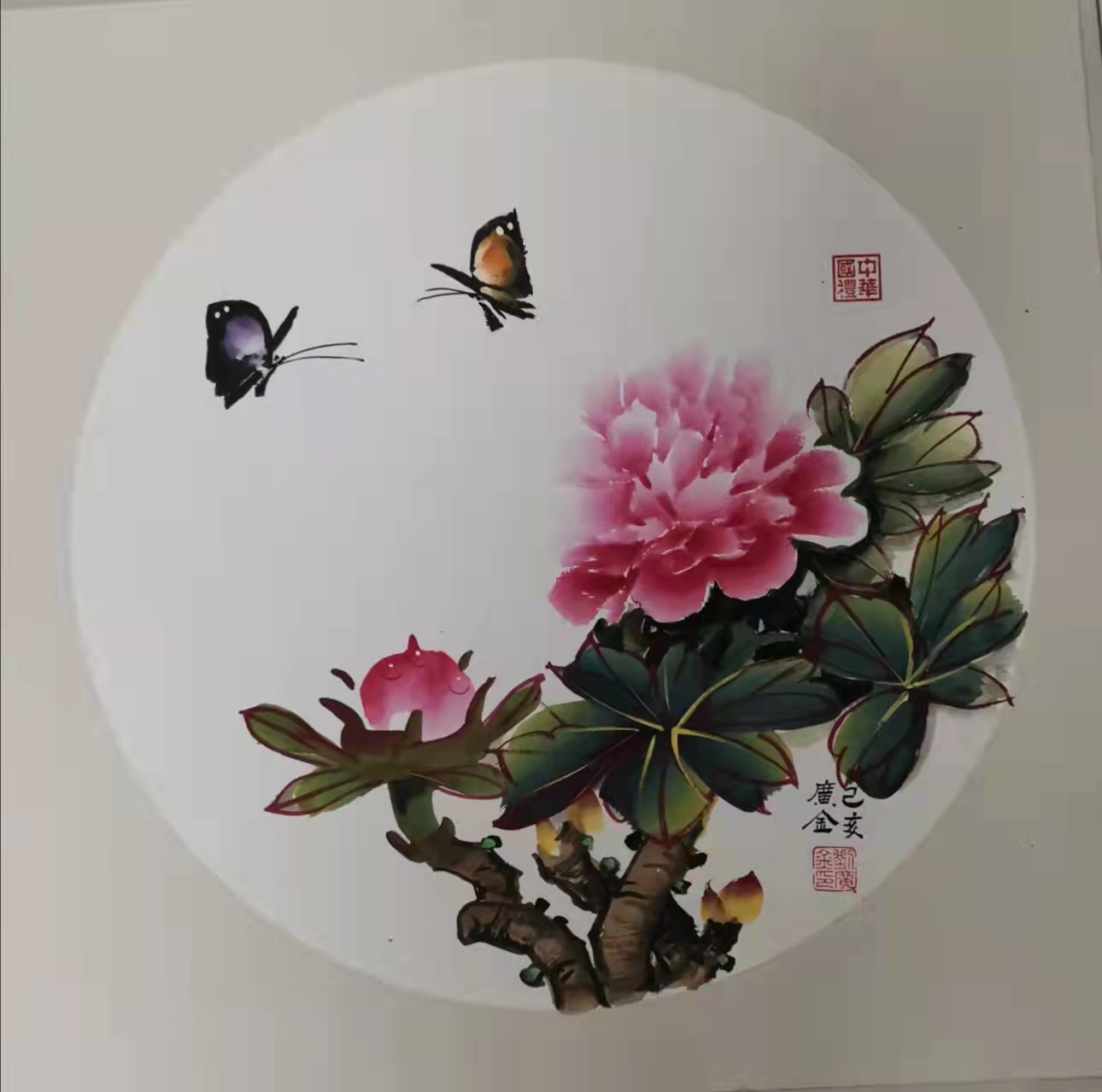 刘广金牡丹画价格图片