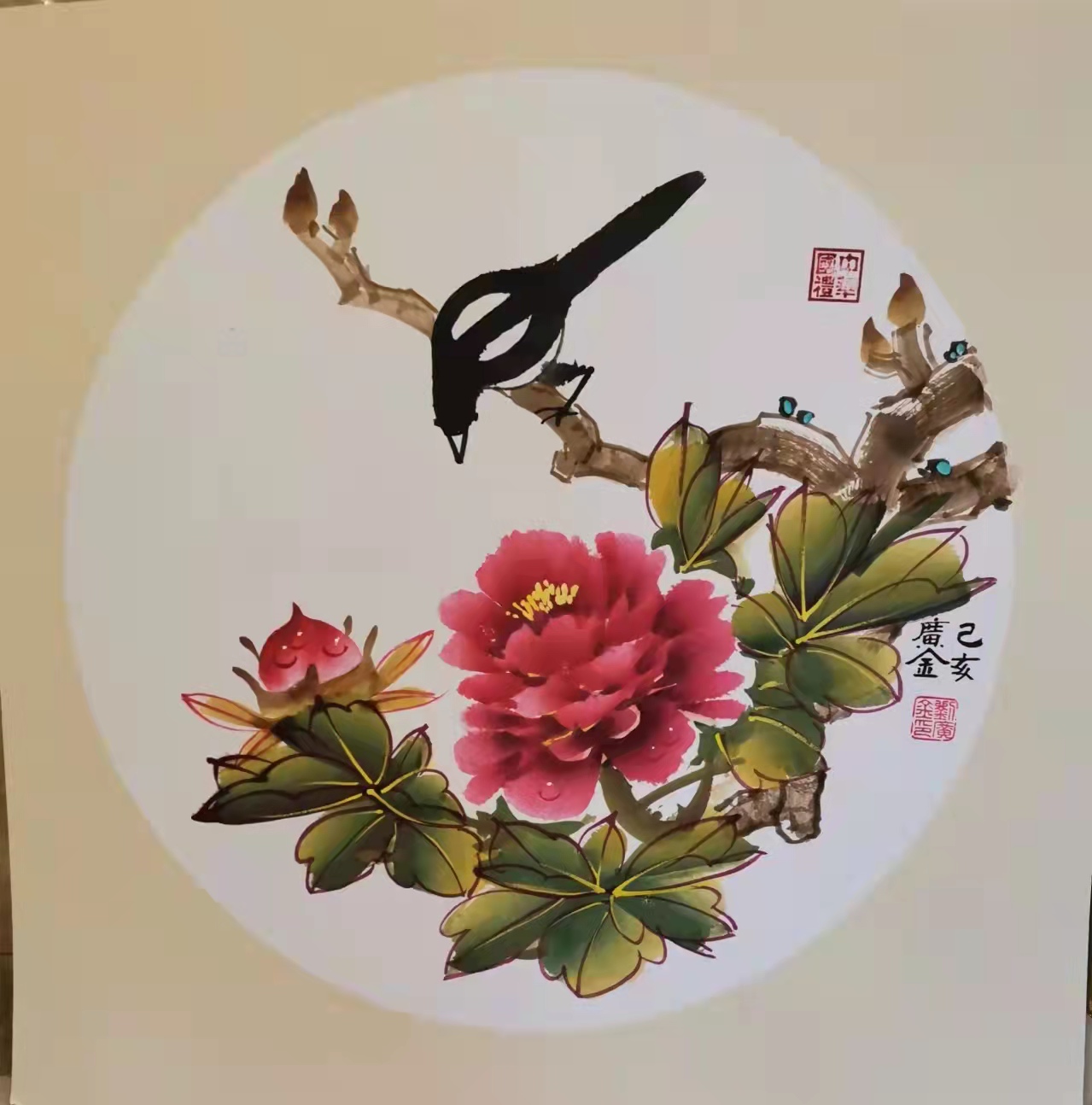 刘广金牡丹画价格图片